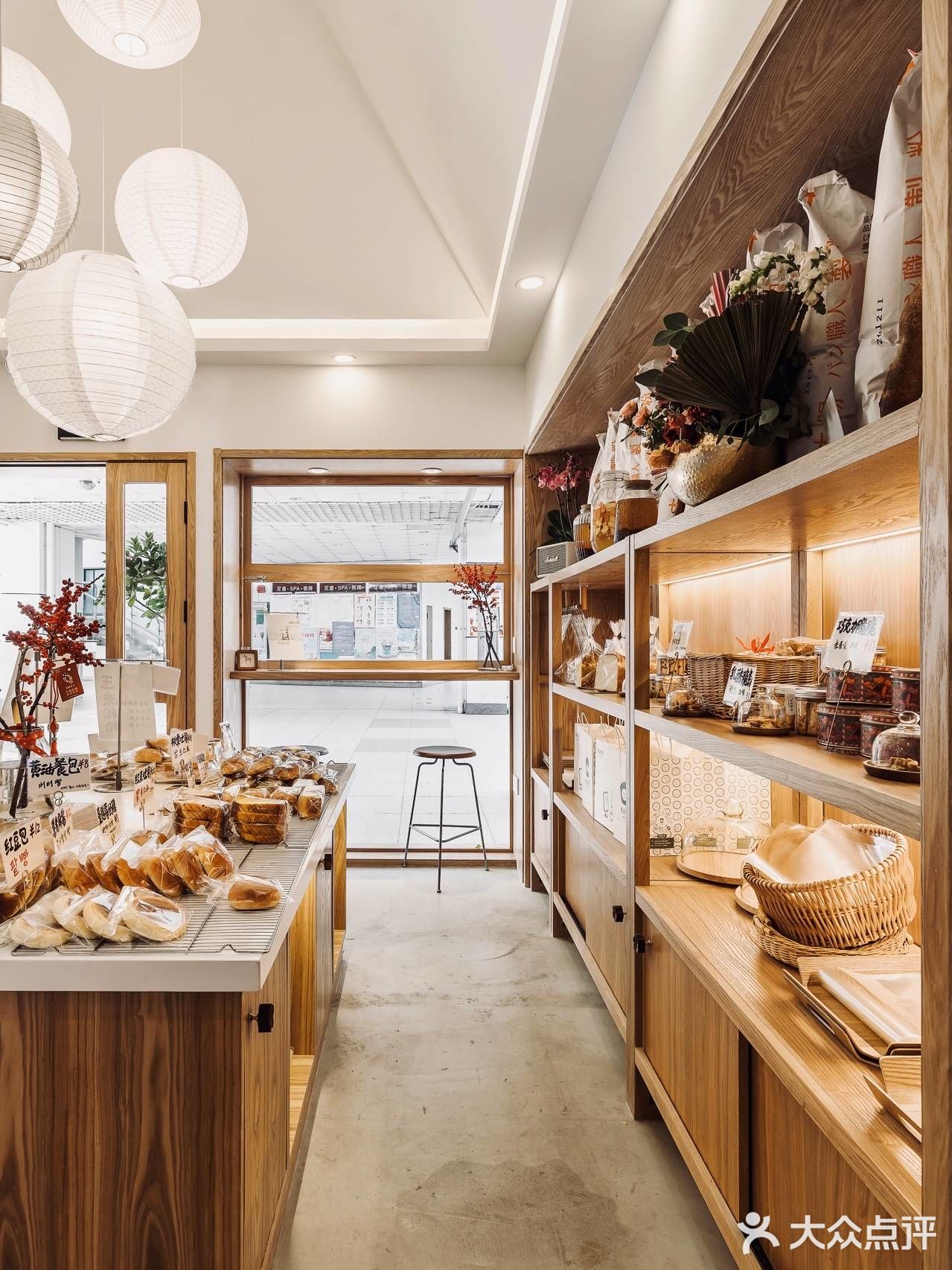 日式烘焙店设计