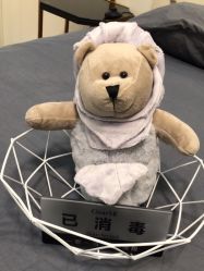 -洁铭新加坡医美