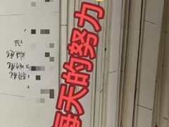 -JT PREP国际学科课程·IB·AP·Alevel(陆家嘴校区)