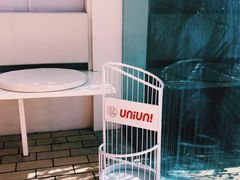 -UNIUNI(凯瑟琳广场店)