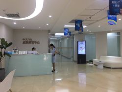-JUVA郑州欧华医疗美容医院