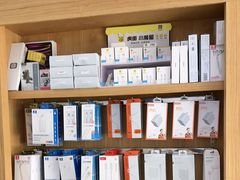 -极速修苹果华为手机维修服务中心(南泉大厦店)