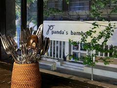 -Uncle Kosto科斯托·中东菜