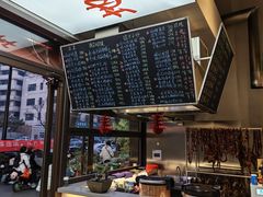 -昌盛德徐州老菜馆