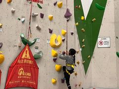 -绿壁虎攀岩基地(Tcar店)