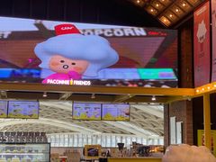 -CGV星星影城(颐堤港ScreenX店)
