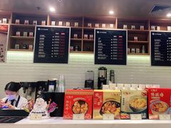 -逸派咖啡 EPARKCOFFEE(广安门店)