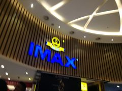 -万达影城(仓山万达广场激光IMAX店)