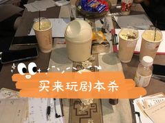 -成川茶店·潮汕工夫浓茶(万象店)