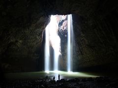 -华蓥山天意谷景区