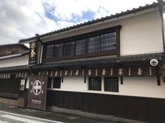 -中村藤吉(本店)
