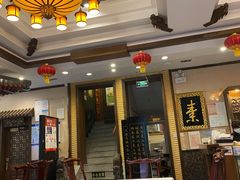-功德林素菜饭庄(前门店)