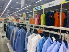 -BIGOFFS 超级折扣(仁恒伊势丹店)