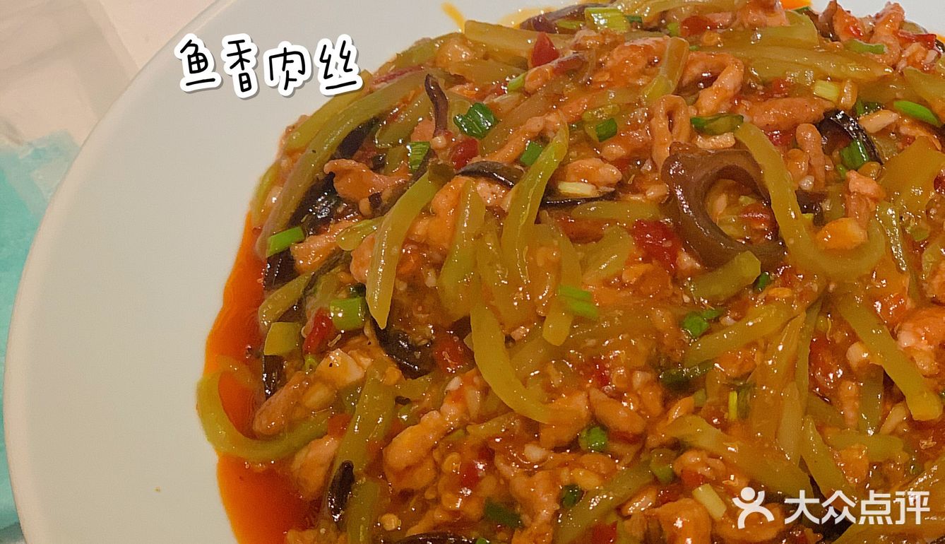 服务：机器人上菜的有点神奇 「口水鸡」
