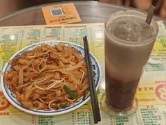 -顺记冰室(宝华路店)