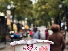 -皮市街