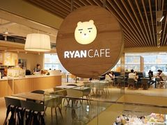 -KAKAO FRIENDS(弘大店)