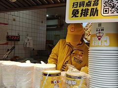 -味子夫鸡柳(解放碑总店)