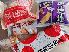 -北李妈妈菜·海肠捞饭(高新万达店)