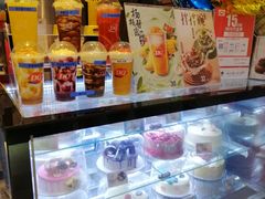 零售区-DQ·蛋糕·冰淇淋(昌平国泰店)