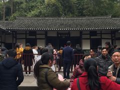 -邓小平故里