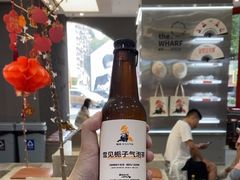 -喧闹·东方大气茶(鹅岭二厂店)
