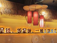 -赣饭农家·江西小炒(西乡店)
