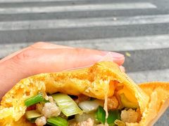 韭黄肉沫-兰烘糕