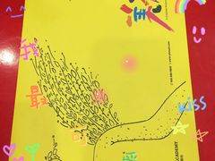-杨梅红艺术教育(西安高新唐延教学中心)