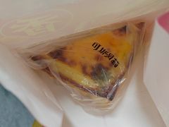 -可斯贝莉现烤面包·生日蛋糕(富力店)