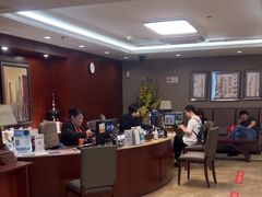 -爱康国宾体检中心(五角场万达广场分院)