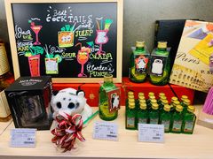 -Olé精品超市(重庆观音桥店)