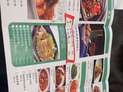 -星湖园餐厅(武汉大学信息学部店)