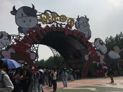 -云幽谷旅游区