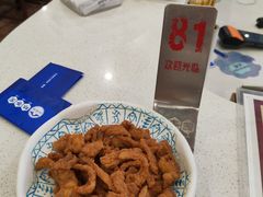 -桥香园过桥米线(国贸店)