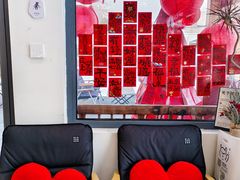 -禧室Joyous Lounge(禧园店)
