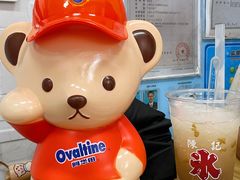 -陈记栗子(长宁路店)