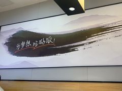 -吉野家(复兴路第二餐厅店)