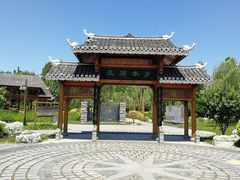 -武清南湖绿博园