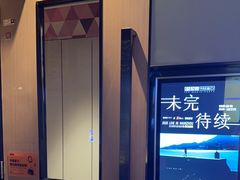 -星聚会KTV(复地活力城店)