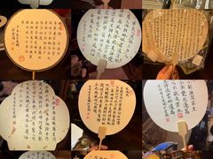 -云端咖啡私房店(河松街店)