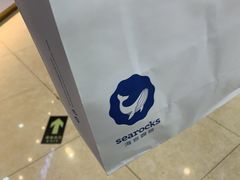 -海岩咖啡(茂业天地店)