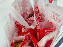 -虎头炸·潮汕南乳炸鸡(未来城店)