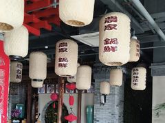 -二十八里太湖船菜(吉祥路店)