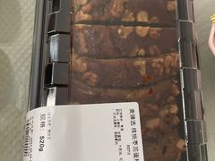 -麦德龙(包河店)