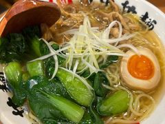 -日出拉面(望京店)