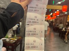 -小街天府(西工小街店)