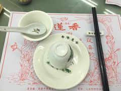 -香港蓮香樓(上環店)