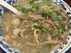 -老三羊汤【北兴隆街店】