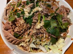 呛拌腰花-雅仕聚酒馆